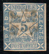 Confed # 58x2 VF mint ng, fresh color, Rare!