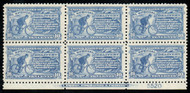 #E 9 VF/XF OG NH, Plate Block, an exceptional well centered plate, the first NH plate we had, post office fresh, CHOICE!