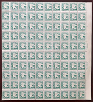 #2111 22c "D" Eagle, full sheet, VF OG NH, *STOCK PHOTO*, please ask for specific plate numbers or positions