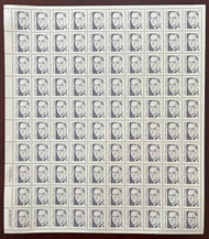 #2171a 4c Father Flanagan, Untagged, grayish violet, full sheet, VF OG NH, *STOCK PHOTO*, please ask for specific plate numbers or positions
