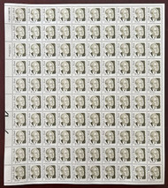 #2172 5c Hugo Black, full sheet, VF OG NH, *STOCK PHOTO*, please ask for specific plate numbers or positions