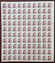 #2177a 15c Buffalo Bill Cody, Overall Tagging, full sheet, VF OG NH, *STOCK PHOTO*, please ask for specific plate numbers or positions