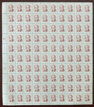 #2179b 20c Virginia Apgar, bright red brown, full sheet, VF OG NH, *STOCK PHOTO*, please ask for specific plate numbers or positions