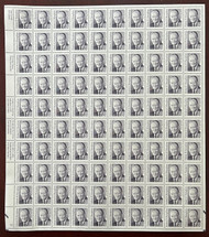 #2189a Hubert Humphrey, Mottled Tagging, shiny gum, full sheet, VF OG NH, *STOCK PHOTO*, please ask for specific plate numbers or positions