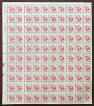 #2190 56c John Harvard, full sheet, VF OG NH, *STOCK PHOTO*, please ask for specific plate numbers or positions