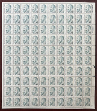 #2193 $1 Bernard Revel, full sheet, VF OG NH, *STOCK PHOTO*, please ask for specific plate numbers or positions