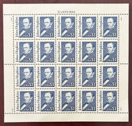 #2194b $1 John Hopkins, Overall Tagging, dull gum, full sheet, VF OG NH, *STOCK PHOTO*, please ask for specific plate numbers or positions
