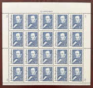 #2194e $1 John Hopkins, Mottled Tagging, shiny gum, full sheet, VF OG NH, *STOCK PHOTO*, please ask for specific plate numbers or positions