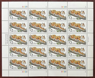 #2482 $2 Bobcat, full sheet, VF OG NH, *STOCK PHOTO*, please ask for specific plate numbers or positions