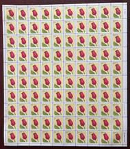 #2524 29c Tulip, perf 11, full sheet, VF OG NH, *STOCK PHOTO*, please ask for specific plate numbers or positions