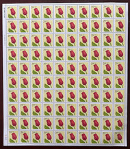 #2524A 29c Tulip, perf 13, full sheet, VF OG NH, *STOCK PHOTO*, please ask for specific plate numbers or positions
