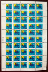 #3257 1c Weather Vane, Black Date, full sheet, VF OG NH, *STOCK PHOTO*, please ask for specific plate numbers or positions