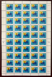 #3258 1c Weather Vane, Blue Date, full sheet, VF OG NH, *STOCK PHOTO*, please ask for specific plate numbers or positions