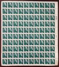 #3616 23c George Washington, full sheet, VF OG NH, *STOCK PHOTO*, please ask for specific plate numbers or positions