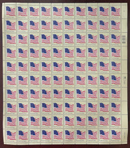 #4129 41c American Flag, Perf, full sheet, VF OG NH, *STOCK PHOTO*, please ask for specific plate numbers or positions