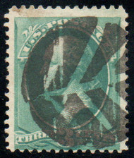 # 183 Fine+, used, grid cancel, vibrant color!