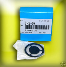 Olympus Microscope Darkfield Central Stop for CH2