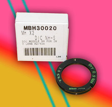 Nikon DIC NH-S Microscope Condenser Prism for Dry Lens