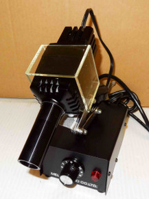 Meiji Stereo Microscope Spot Illuminator