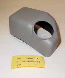 Nikon SMZ-660 Right Side Prism Cover