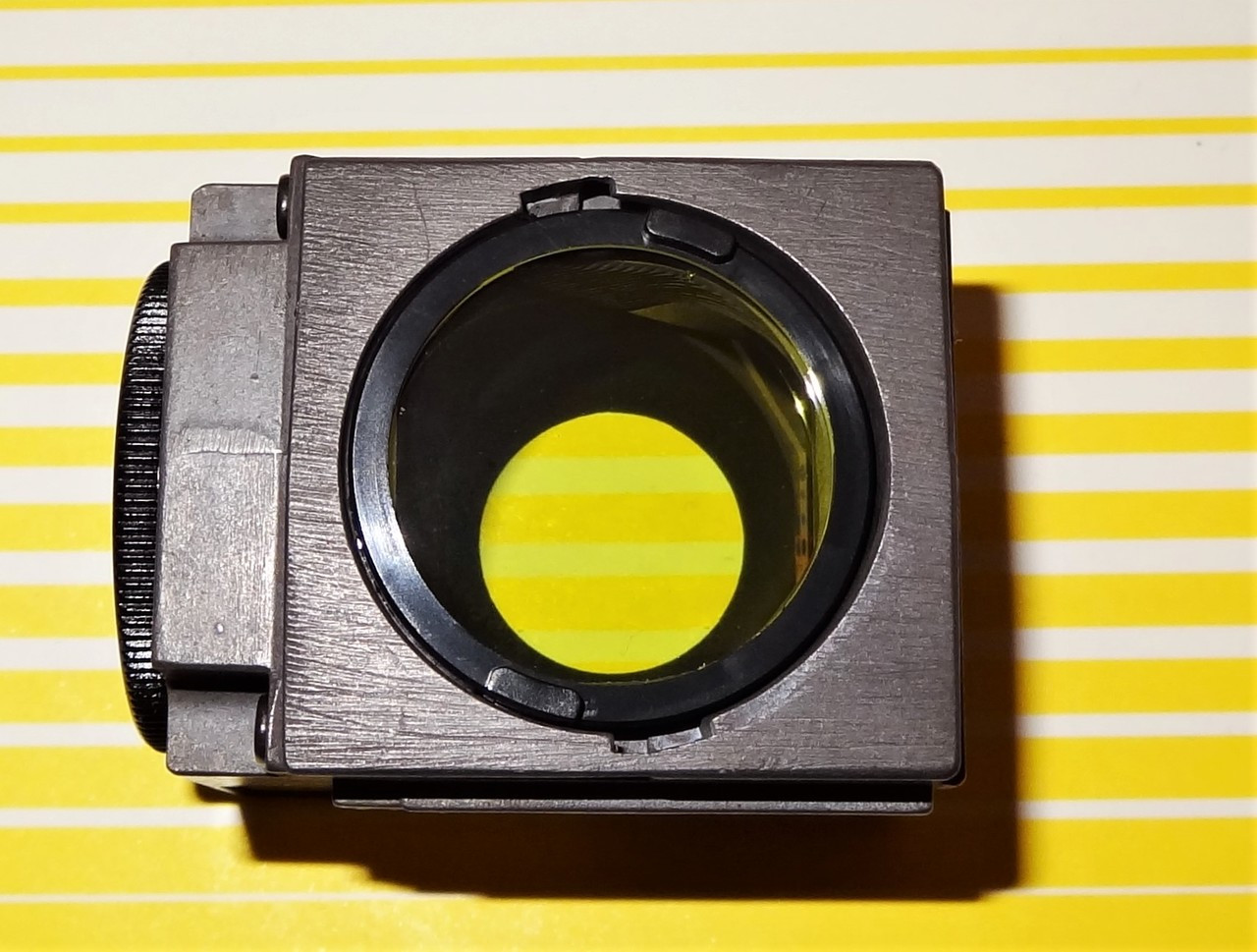 laboratory optical service inc
