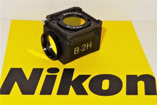 Nikon B-2H Fluorescent Microscope Filter Cube for Labophot, Optiphot, Microphot 
