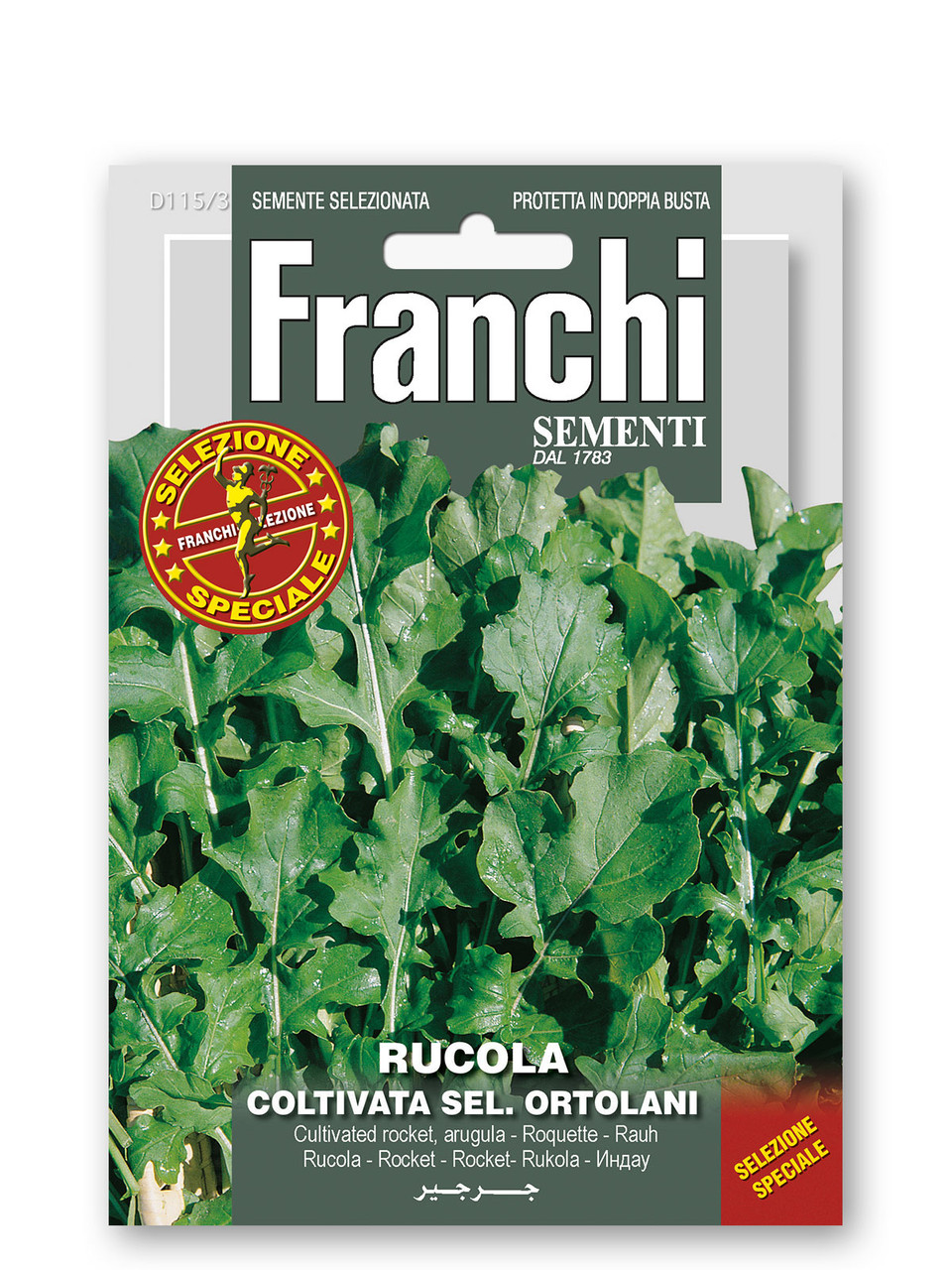 ROCKET (Rucola) Coltivata Sel. Ortolani RESTAURANT QUALITY