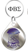 PBS Domed Crest Keychain
