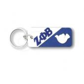 Split Symbol Keychain - ZPB