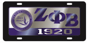 Domed Crest Tag- ZPB