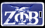 Luggage Tag- ZPB