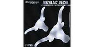 Texas Longhorn 6" Metallic Vinyl Decals (2 Pack) (40643)