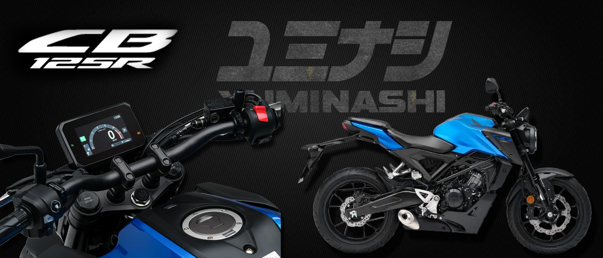 CB125R 2024