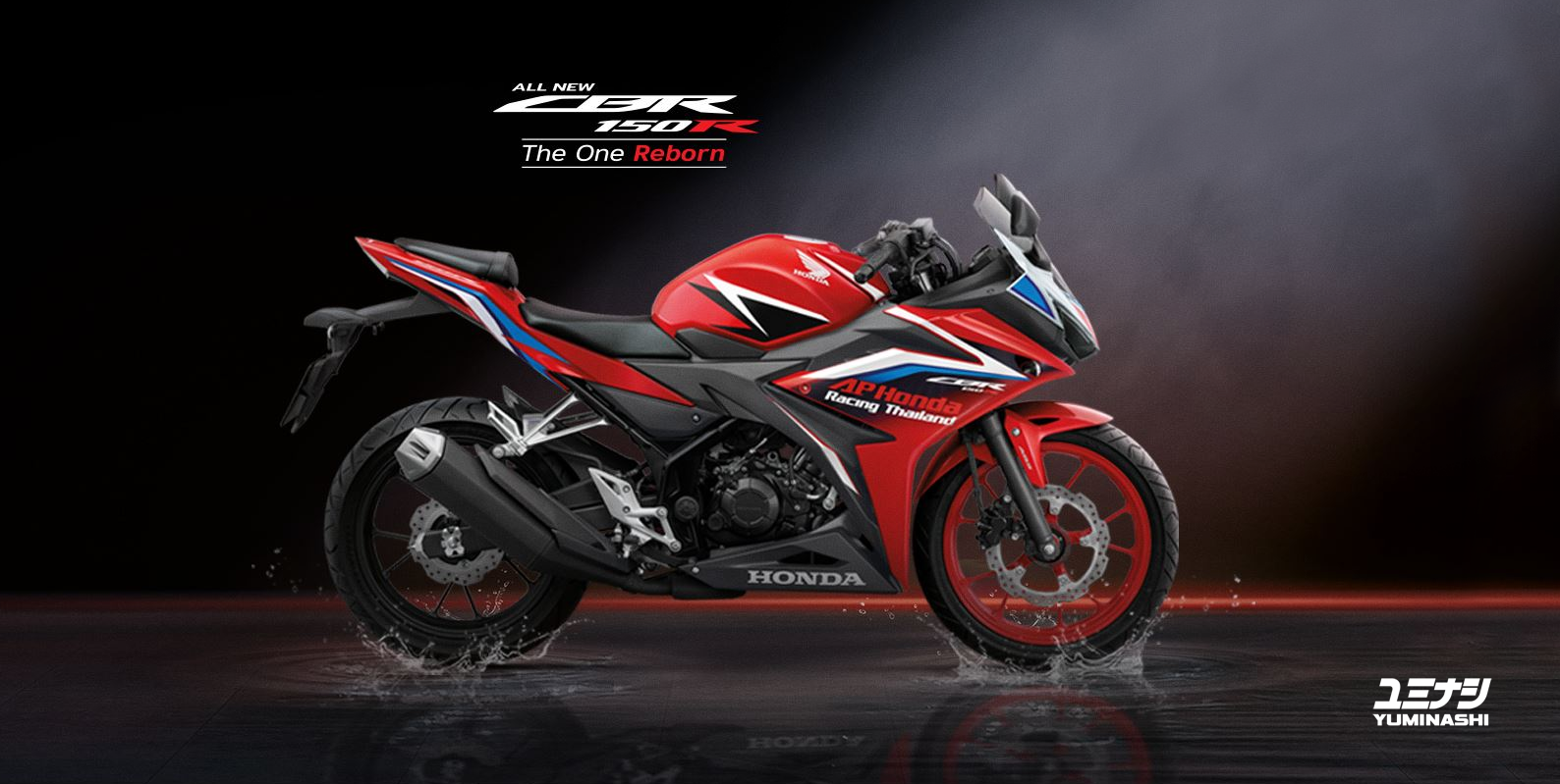 cbr150r-2019-.png