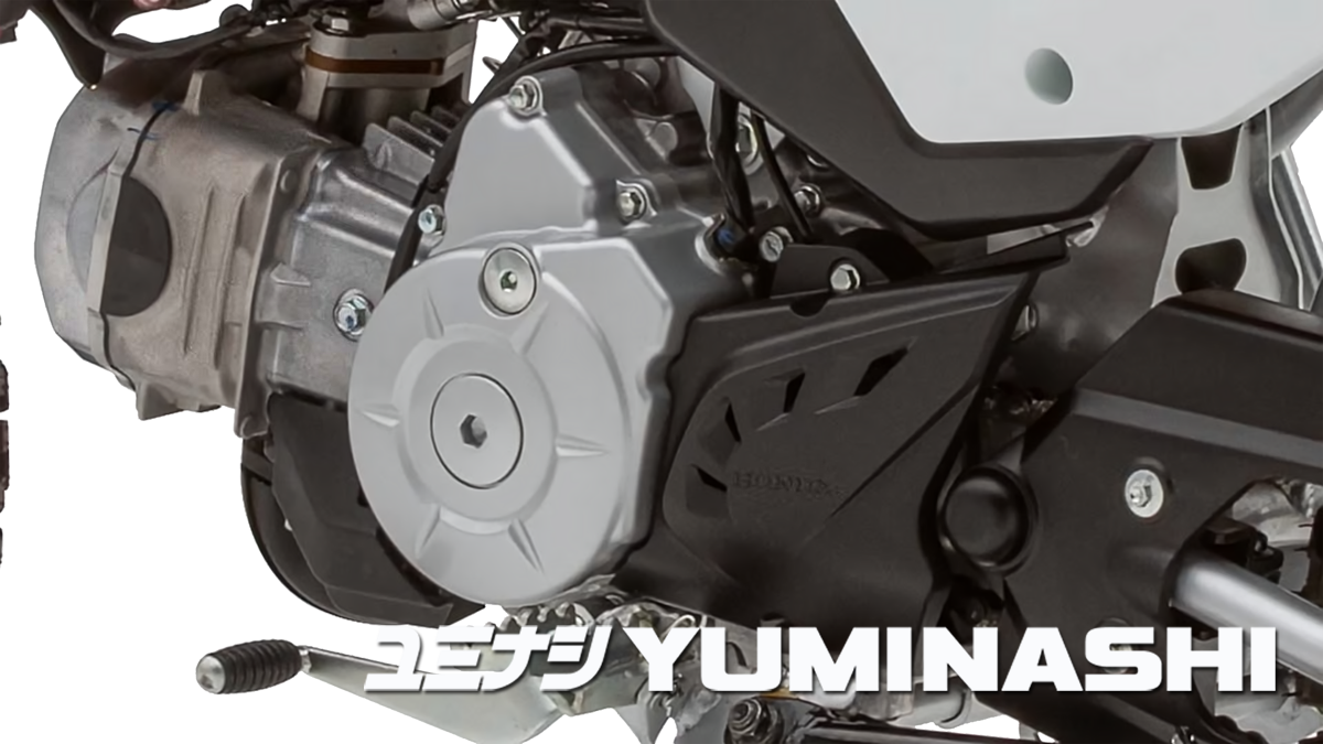 crf110f-pgm-fi-yuminashi-tuning-parts.png