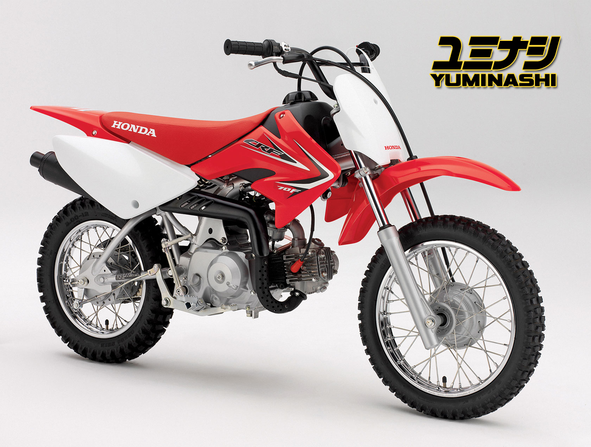 crf70f-1.png