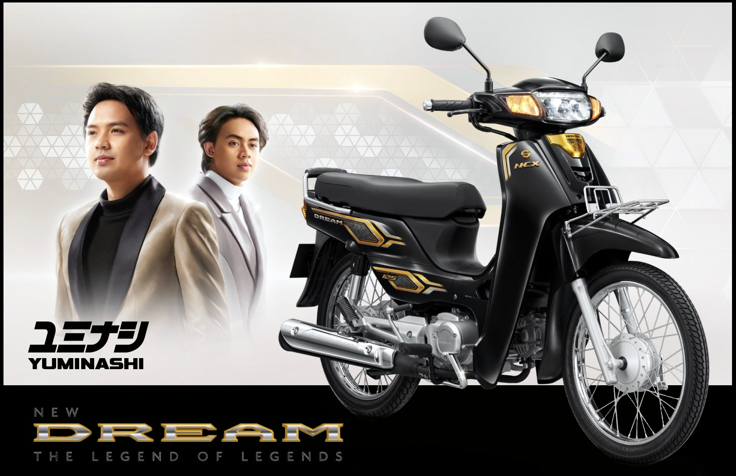 dream125-nsx125-2023-euro5-p01.png