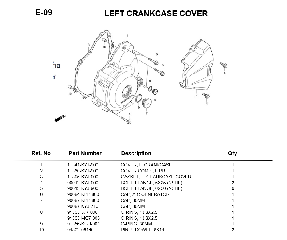 e-09-left-crankcase-cover-cbr250.png