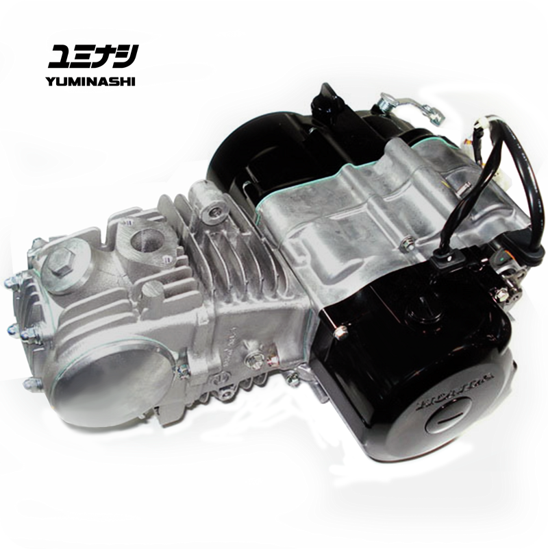 Yuminashi And Honda Original Parts For Honda Nice110 Tuning
