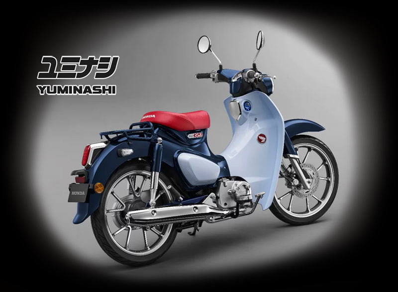 Honda Underbone Tuning Scooter Manual Gear C125 Super Cub 2018 Page 2 Yuminashi Direct Sales