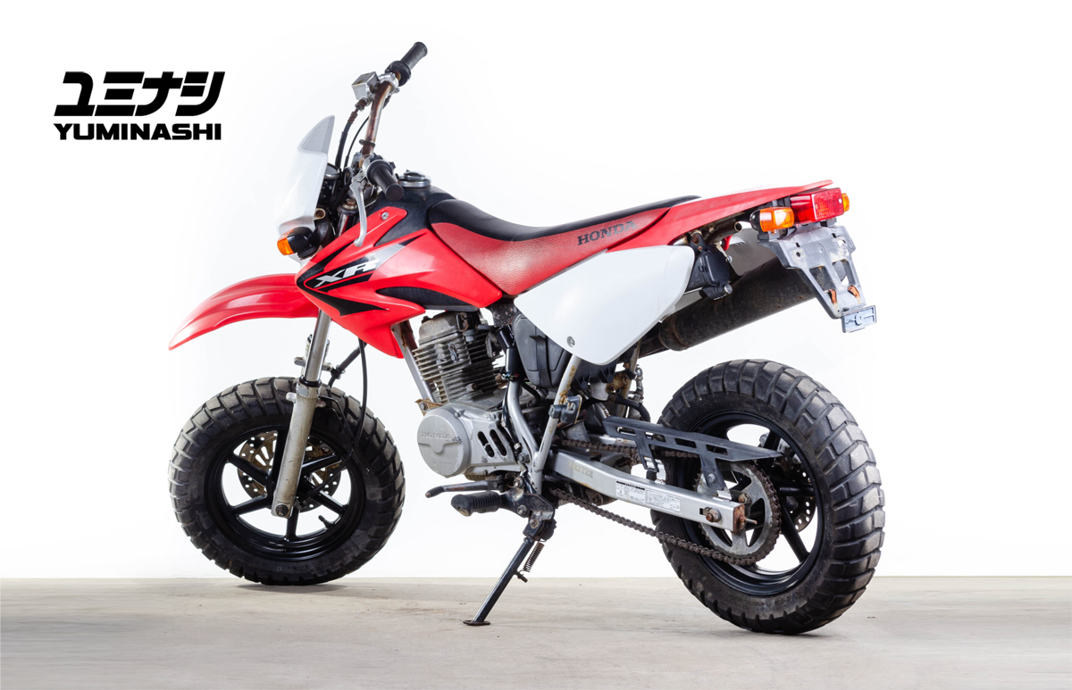 xr50-motard-xr100-motard-yuminashi-p01.png