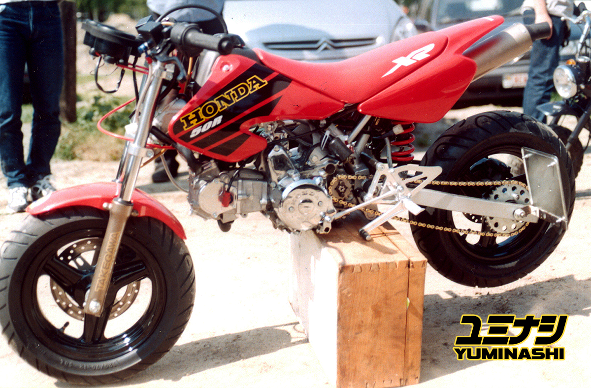 xr50r-tunng-parts-p01.png