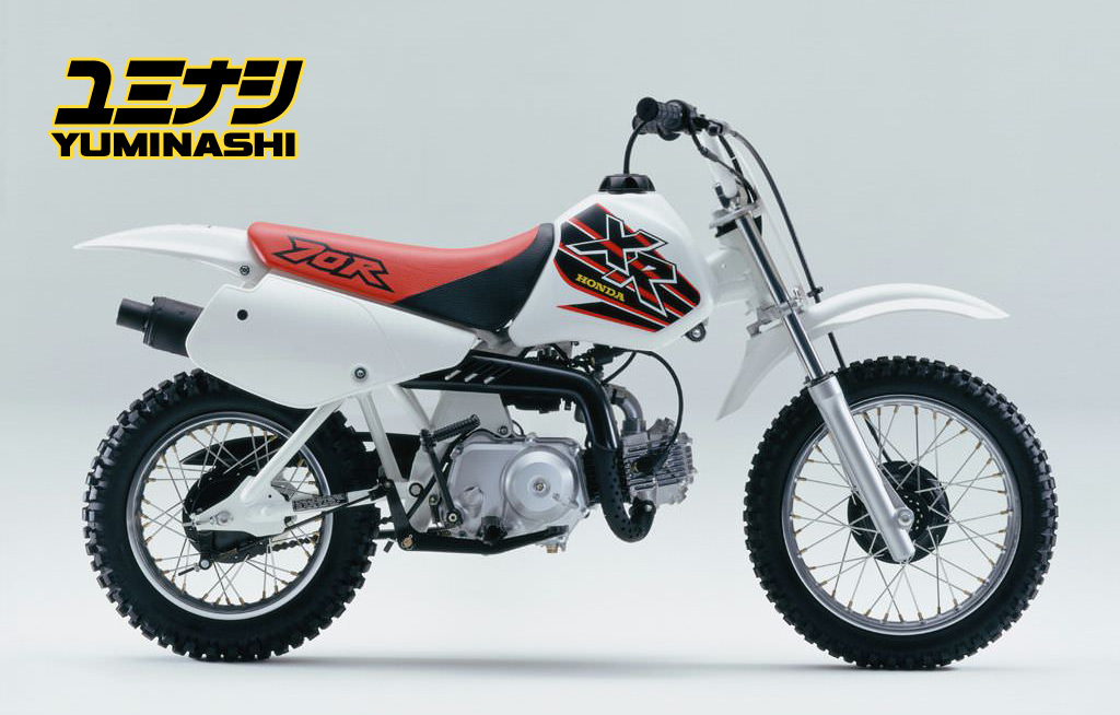 xr70r-first-generation-p01.png