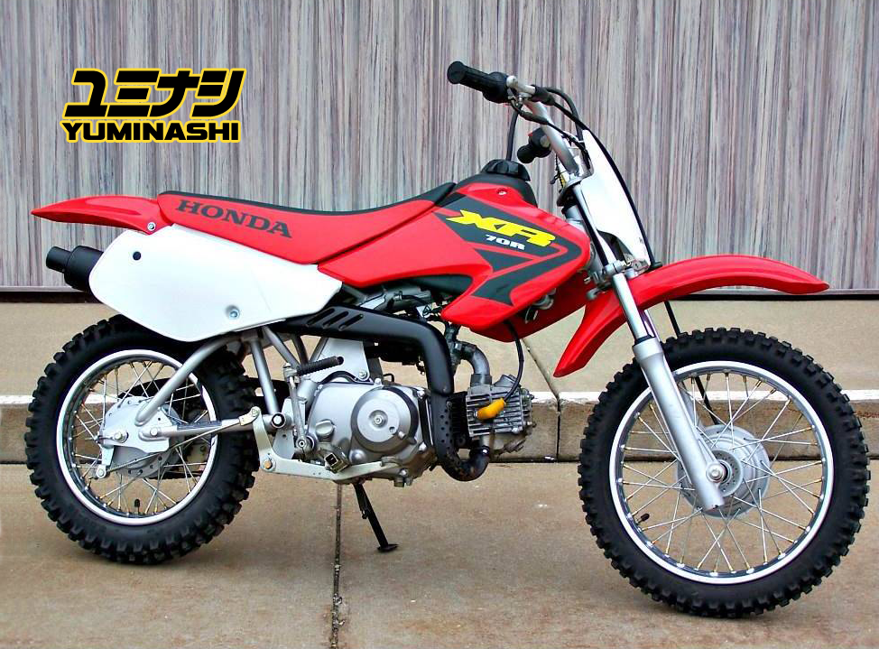 xr70r-second-generation-p01.png