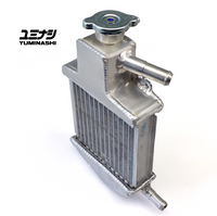 1.6 BAR CAP FULL ALLOY LARGE CAPACITY RADIATOR (19100-K40-016 )