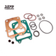STD 52.4MM COPPER TOP END GASKET SET (GASKET SET A) (06110-K26-5240) (MSX/GROM - WAVE125i - MONKEY 125 - SUPER CUB C125)