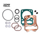 STD 52.4MM COPPER TOP END GASKET SET (GASKET SET A) (06110-K26-5240) (MSX/GROM - WAVE125i - MONKEY 125 - SUPER CUB C125)