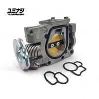 YUMINASHI | 32MM THROTTLE BODY UPGRADE SET (Z125 PRO - PCX125/150 - ADV150 / ETC...) (16410-K36-032)