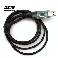 YUMINASHI USB PGMA-FI PROGRAMMER CABLE (32102-000-PGMA)