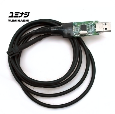 YUMINASHI USB PGMA-FI PROGRAMMER CABLE (32102-000-PGMA)